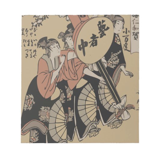 Oud Japans Afbeelding Notitieblok (Voorkant)