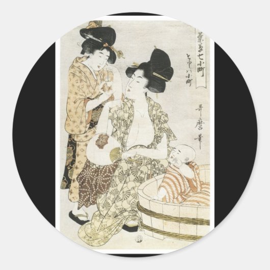 Oud Japans Kunst Sticker (Voorkant)