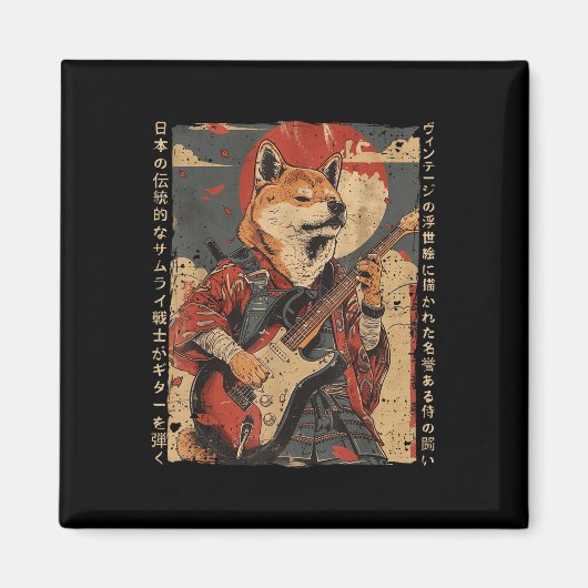 Oud Japans kunstwerk Samurai hond speelt de uitver Magneet (Voorkant)