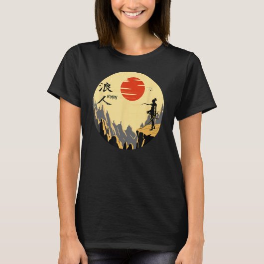Oud Japans Samurai Fighter Retro T-shirt (Voorkant)