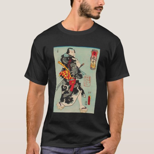 Oud Japans Samurai Ukiyo-E Print van McMA T-shirt (Voorkant)