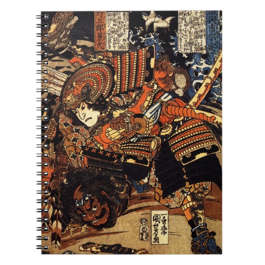 Oud Japans schilderen van Samurai Fighting c.1800s Notitieboek (Voorkant)