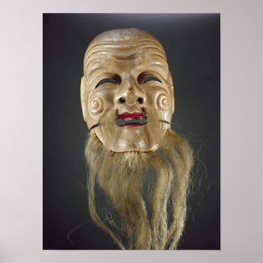 Oud Man Masker, noh theater Poster (Voorkant)