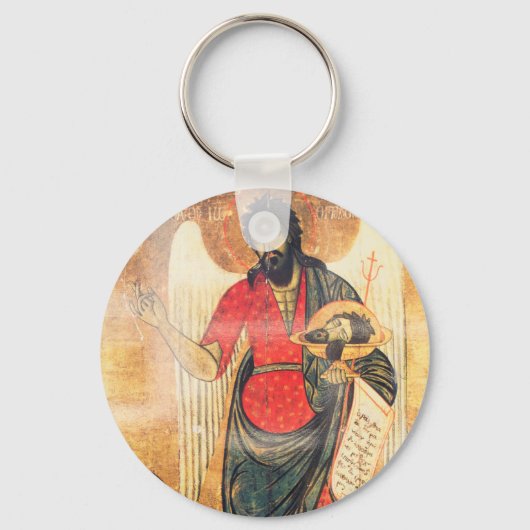 Oud-orthodoxe icoon van John de Baptist Sleutelhanger (Voorkant)