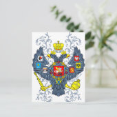 Oud Russisch wapenschild Г р б Briefkaart (Staand voorkant)
