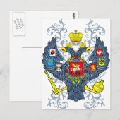 Oud Russisch wapenschild Г р б Briefkaart (Voorkant / Achterkant)