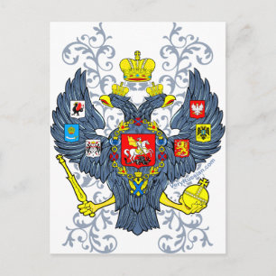 Oud Russisch wapenschild Г р б Briefkaart