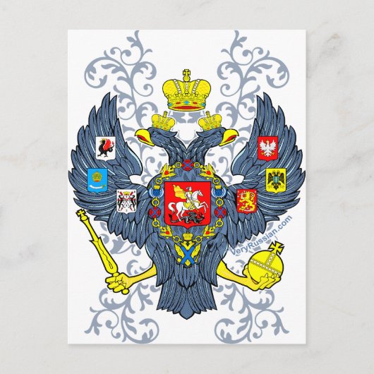 Oud Russisch wapenschild Г р б Briefkaart (Voorkant)