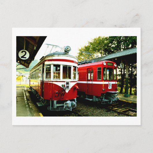 Oud treinstation van Mino, Japan Ansichtkaart Briefkaart (Voorkant)