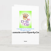 Oud wijf Purim Sameach חגפוריםשמח Hebreeër voor Kaart (Achterkant)