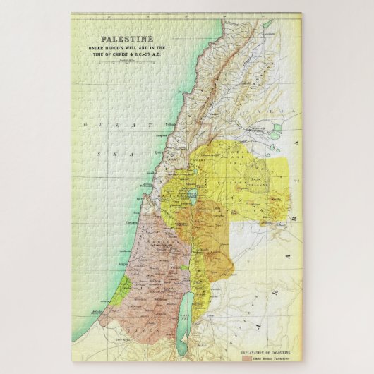 Oude 37AD Christus Palestine Map Legpuzzel (Verticaal)