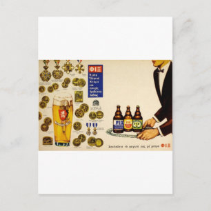 Oude Advert Griekenland Fix Lager Beer Briefkaart
