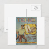 Oude Advert Griekse Shirten Tsi-ko Briefkaart (Voorkant / Achterkant)