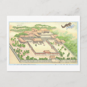 Oude Ansicht van het Keizerlijk Paleis, Kyoto, 191 Briefkaart