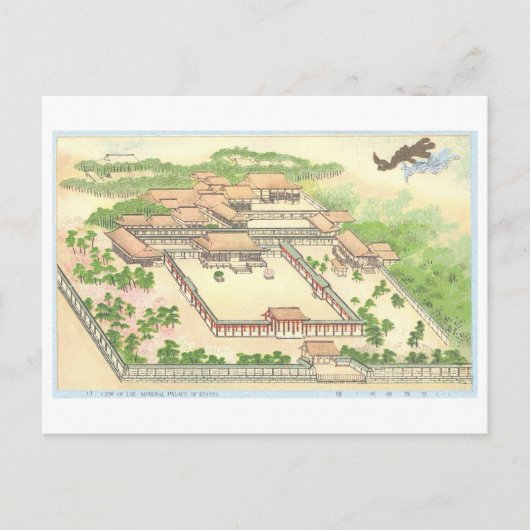 Oude Ansicht van het Keizerlijk Paleis, Kyoto, 191 Briefkaart (Voorkant)