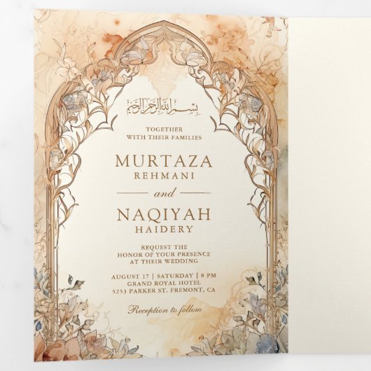 Oude Arabische Paleisboog QR Code Moslim Huwelijk Drieluik Uitnodiging (Binnenzijde eerst)