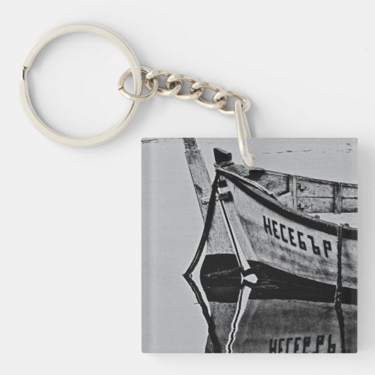 Oude boot sleutelhanger (Voorkant)