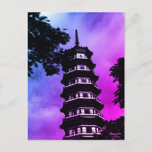 Oude Chinese Kanton de bloemige pagode Briefkaart (Voorkant)