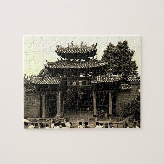 Oude Chinese Kanton Foshan vooroudertempel Legpuzzel (Horizontaal)