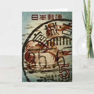 Oude Chinese Postzegel Stempels Kaart