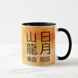 Oude Chinese symbolen Twaalf Ornamenten Mok