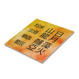 Oude Chinese symbolen Twaalf Ornamenten Tegeltje