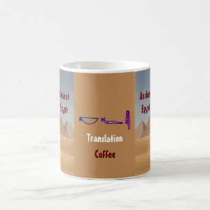 Oude Egyptenaar Koffiemok