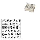 Oude Egyptische Hieroglyphics Art Rubberstempel (Gestempeld)