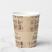 Oude Egyptische Hieroglyphics Kunst over Parchment Papieren Bekers (Rechts)