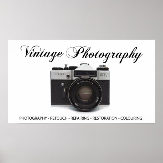 Oude filmcamera poster (Voorkant)