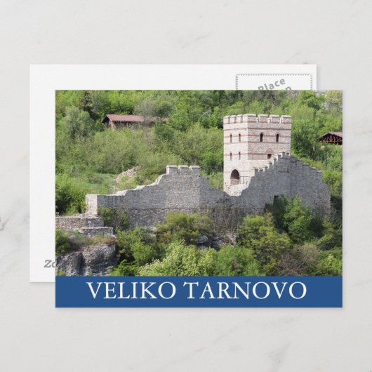 Oude fort Tsarevets in Veliko Tarnovo, Bulg Briefkaart (Voorkant / Achterkant)