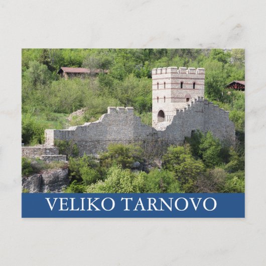 Oude fort Tsarevets in Veliko Tarnovo, Bulg Briefkaart (Voorkant)