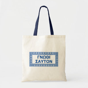 Oude Griekse citaten: "Ken Thyself" Tote Bag