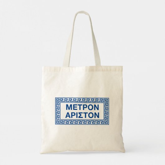 Oude Griekse citaten: Kleovoulos "Moderatie.." Tote Bag