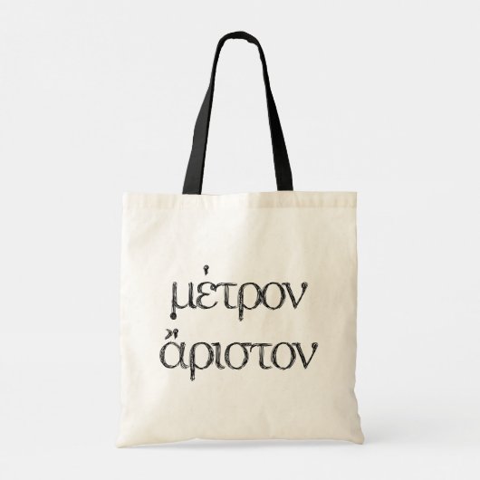 Oude Griekse offertes: Kleovoulos "Moderatie.." Tote Bag (Achterkant)