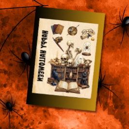 Oude Halloween gotische feest uitnodiging