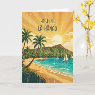 Oude Hawaïaanse Reisposters - Oahu  Kaart