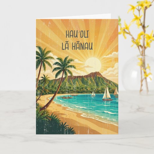 Oude Hawaïaanse Reisposters - Oahu  Kaart (Gele Bloem)