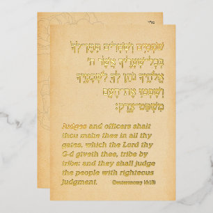 Oude Hebreeuwse Parshah citaat Bar Mitzvah Folie Uitnodiging