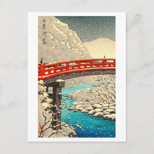 Oude Heilige Brug bij Nikko Schrijn (Japan) Briefkaart