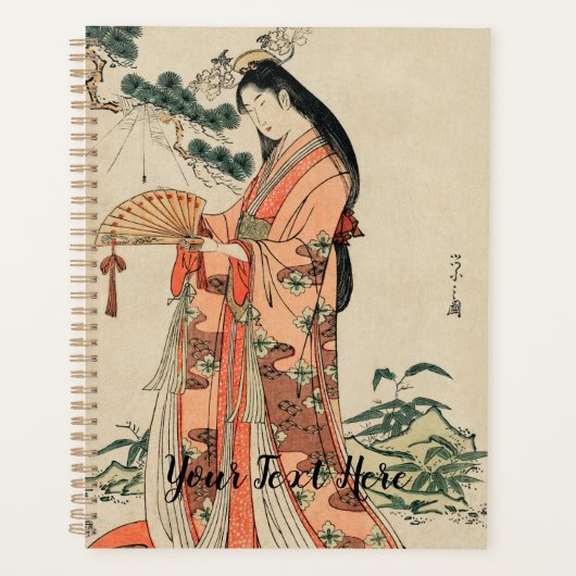 Oude houttekening van Japanse vrouw Planner (Voorkant)