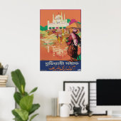 Oude India Muthiganj Jain Tempel Prayagraj Poster (Thuiskantoor)