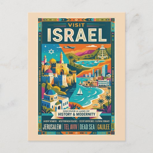 Oude Israël Reisposter Briefkaart (Voorkant)