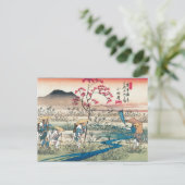 Oude Japan. Briefkaart (Staand voorkant)