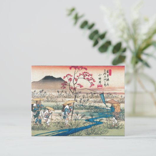 Oude Japan. Briefkaart (Staand voorkant)