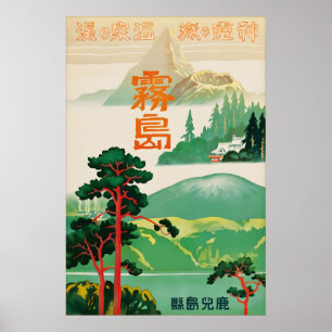 Oude Japan Kirishima Reisposter Kagoshima Poster