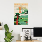 Oude Japan Kirishima Reisposter Kagoshima Poster (Thuiskantoor)
