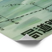 Oude Japan Kiso Rivier Kloof Reisposter Poster (Hoek)