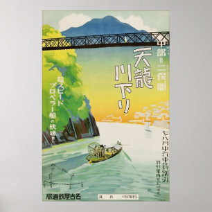 Oude Japan Kiso Rivier Kloof Reisposter Poster