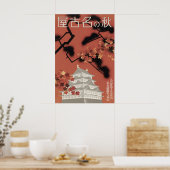 Oude Japan Nagoya Kasteel Herfst Poster Japans (Keuken)